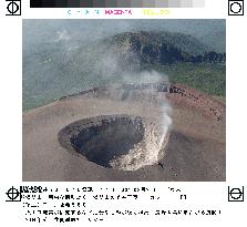 Volcanic quakes continue at Mt. Asama