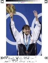 Nakao wins bronze in women's 200m backstroke