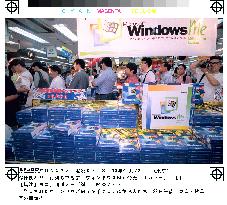 Microsoft releases Japanese version of Windows Me