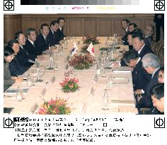 Mori, Kim hold summit talks in Atami