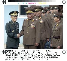 N. Korean defense minister enters S. Korea