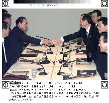 N., S. Korea resume talks for peace, reconciliation