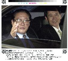 Korean leaders end 3rd round of talks on Cheju Island