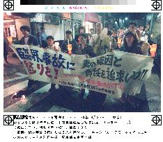 Civic group members march in memory of Tokaimura victims
