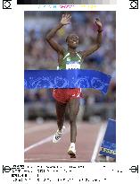 Ethiopia's Abera wins Sydney Olympic men's marathon