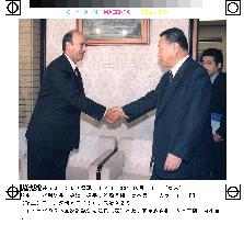 Mori meets Cuban leader