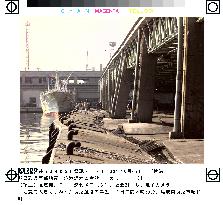 Fishermen's wharf at Saikaiminato port damaged by quake