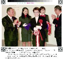 John Lennon Museum opens with widow Ono cutting ribbon