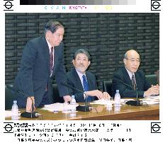 Hayami addresses meeting of BOJ branch managers