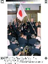 Japanese Paralympic team launched