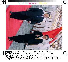 Zhu greeted in welcome ceremony