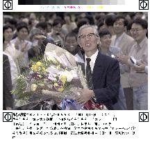 Nobel prize winner Shirakawa congratulated