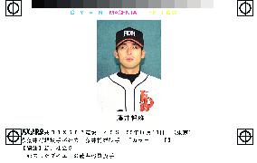 Daiei Hawks pitcher Masao Fujii dies at 31