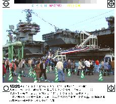 U.S. aircraft carrier invites public aboard at Otaru port