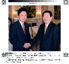 Zhu meets opposition leader Hatoyama