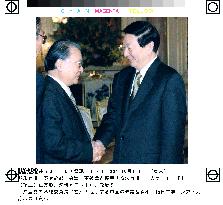 Zhu meets JCP leader Fuwa