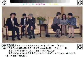 Chinese Premier Zhu meets Emperor Akihito