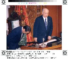 Inoue named upper house president