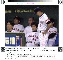 Yomiuri manager Nagashima looks gloomy in Japan Series loss