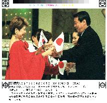 Singers of Japan, S. Korea sign friendship accord