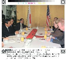 Japan, U.S. hold foreign ministers' meeting