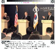 Foreign ministers of Japan, S. Korea, U.S. meet press