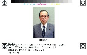 Fukuda to become chief cabinet secretary