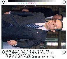 Fukuda named chief cabinet secretary