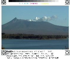 Komagatake volcano in Hokkaido belches smoke