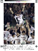 Yomiuri Giants celebrate Japan Series champi