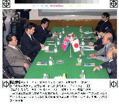 Japan, N. Korea begin normalization talks