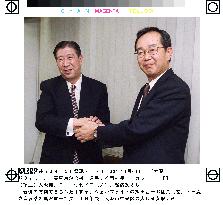 Welfide, Mitsubishi-Tokyo Pharmaceuticals to merge