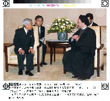 Emperor Akihito meets Iranian leader Khatami