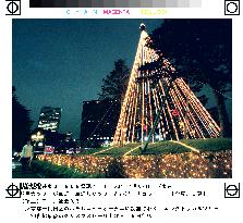 Christmas tree set up at Tokyo hotel