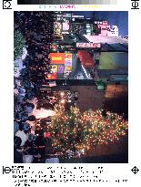 Jumbo Christmas tree lights up in Ginza ahead of merrymaking