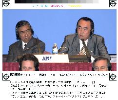 Japan's Hiranuma, Kono attend news conference