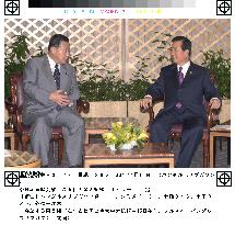 Japanese Premier Mori meets S. Korean Pres. Kim