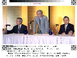 Presidents of 'happoshu' makers oppose tax hike plan