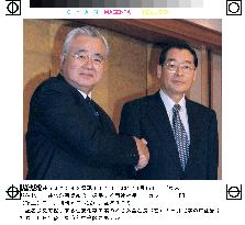 Sumitomo Chemical, Mitsui Chemicals to merge by Oct. 2003