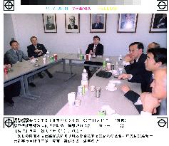 LDP Kato's faction members discuss no-confidence motion