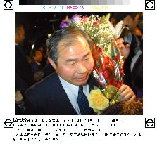 Ex-mayor with no party backing wins Tochigi governorship