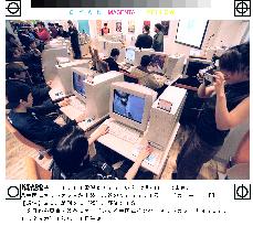 Korean-style Net coffee shop debuts in Japan