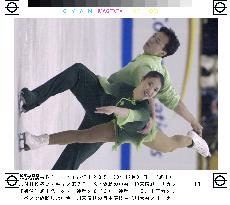 China's Shen, Zhao win pairs in NHK Trophy figure skating