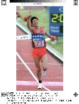 Fujita hits tape at Fukuoka marathon with national record