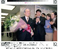 EPA chief Sakaiya leaves office