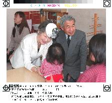 Imperial couple visit facility for intellectually disabled