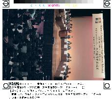 Civilian sex slave tribunal begins in Tokyo