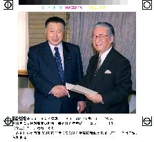 Sakaiya named as special cabinet adviser