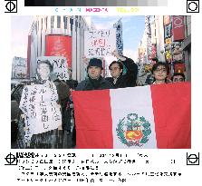 Japanese-Peruvians rally in Tokyo, demand Fujimori go home