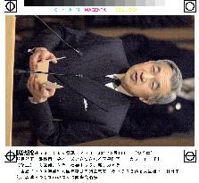 Emperor Akihito speaks at int'l meet on acidic deposition